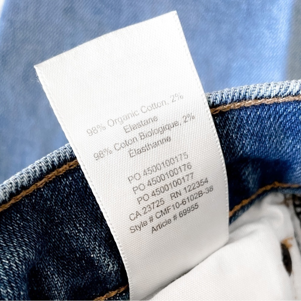DENIM Forum High Rise Jeans - Picture 5 of 13